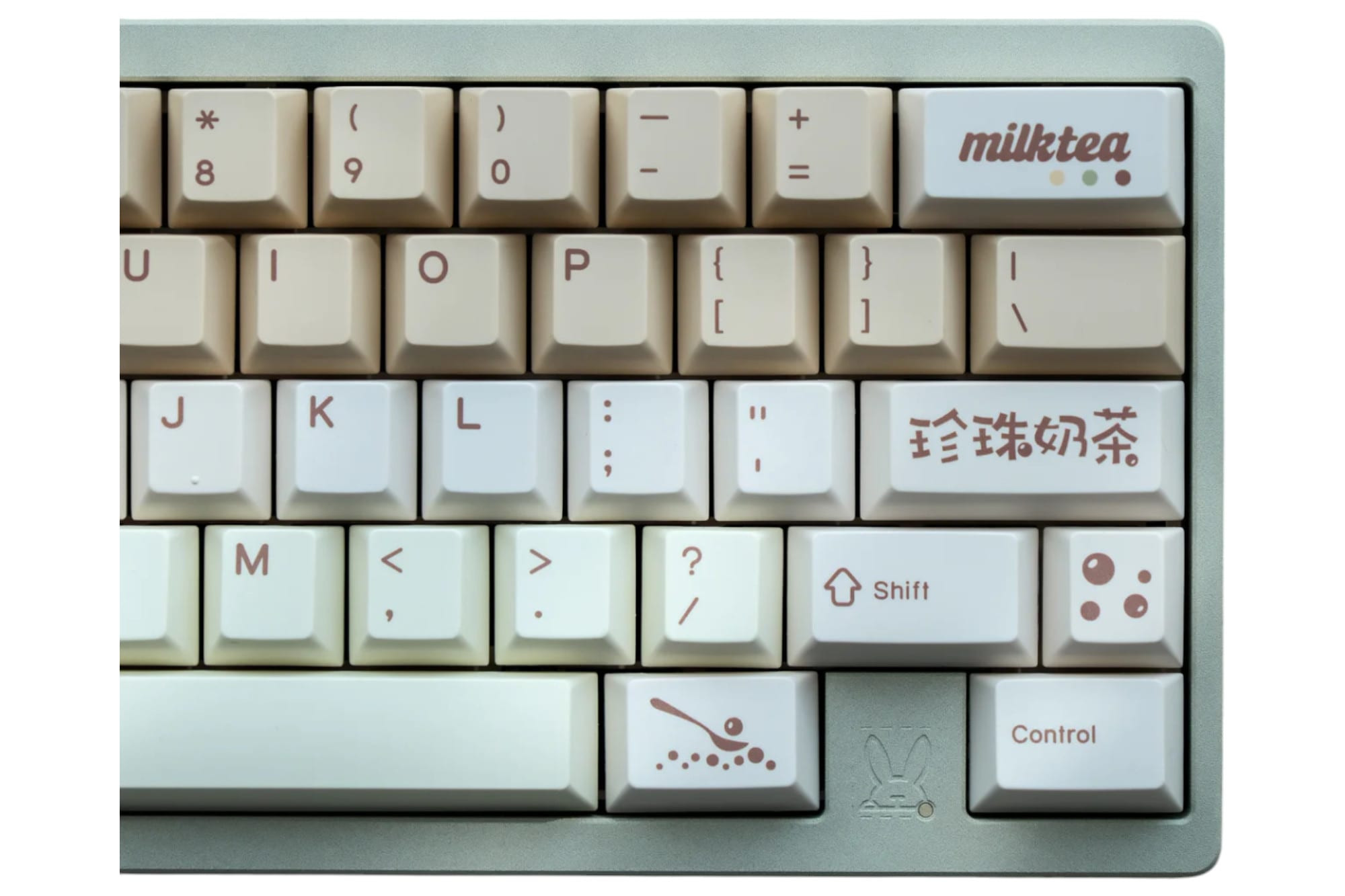 ☆Milk tea☆ Zoom98 EE Milk Tea
